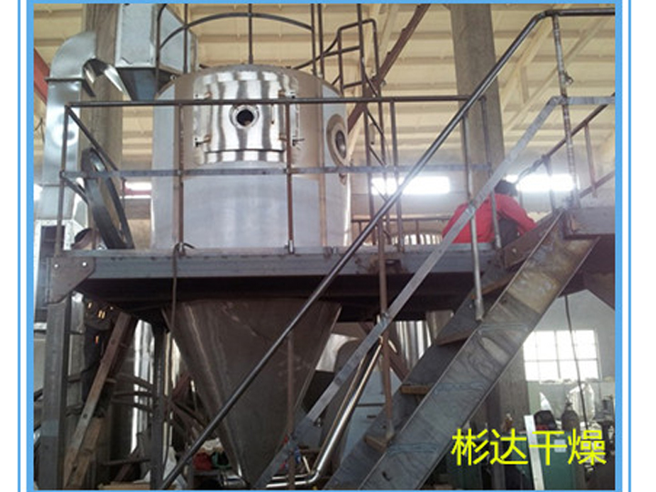 非標(biāo)酵母提取物噴霧干燥設(shè)備