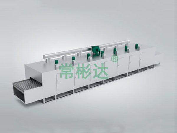 DW單層帶式干燥機(jī)