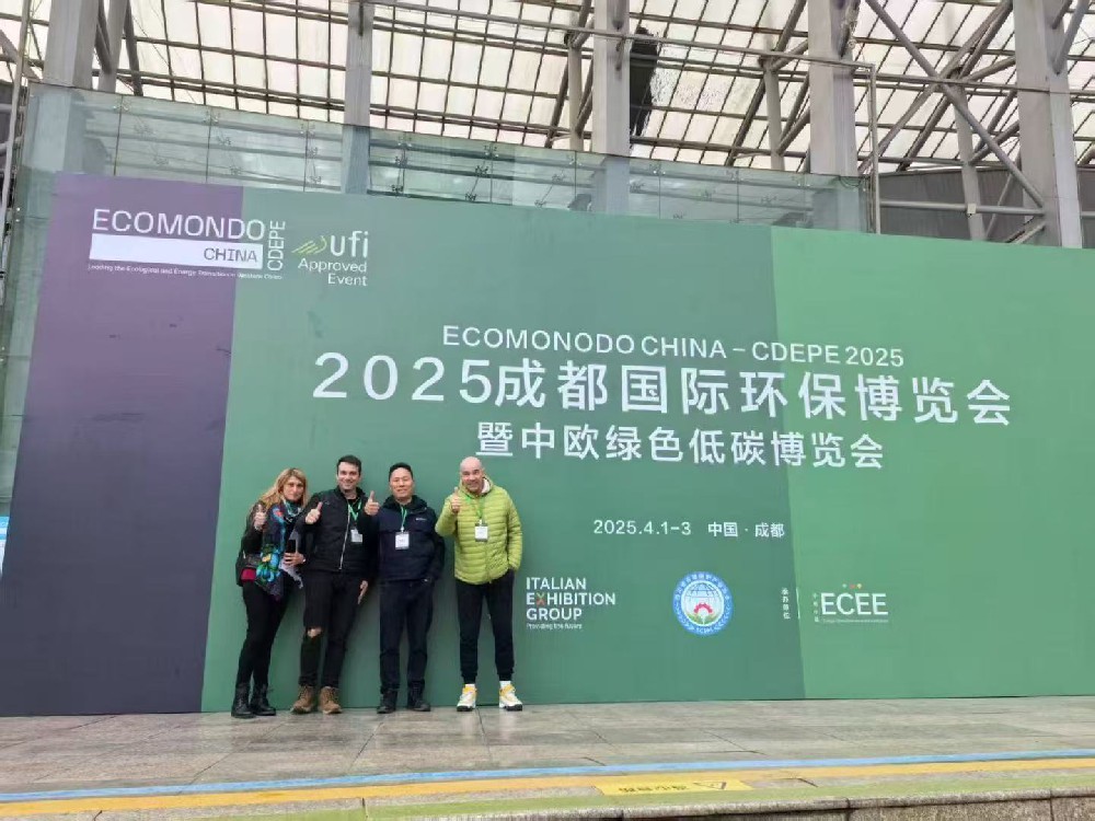 2025成都國(guó)際環(huán)保博覽會(huì)順利閉幕！下一站，上海 2025第26屆中國(guó)環(huán)博會(huì)