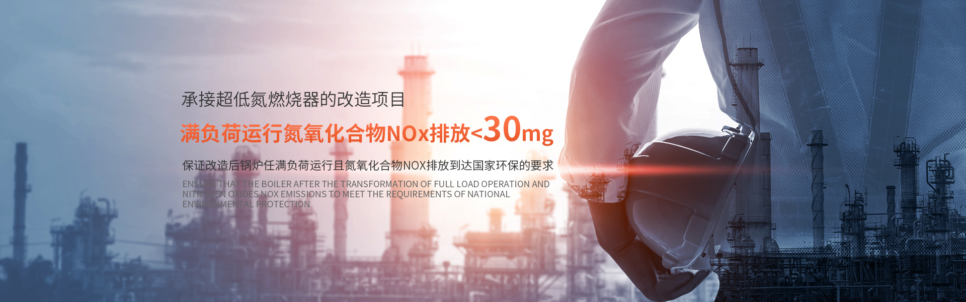 污泥干燥機(jī)